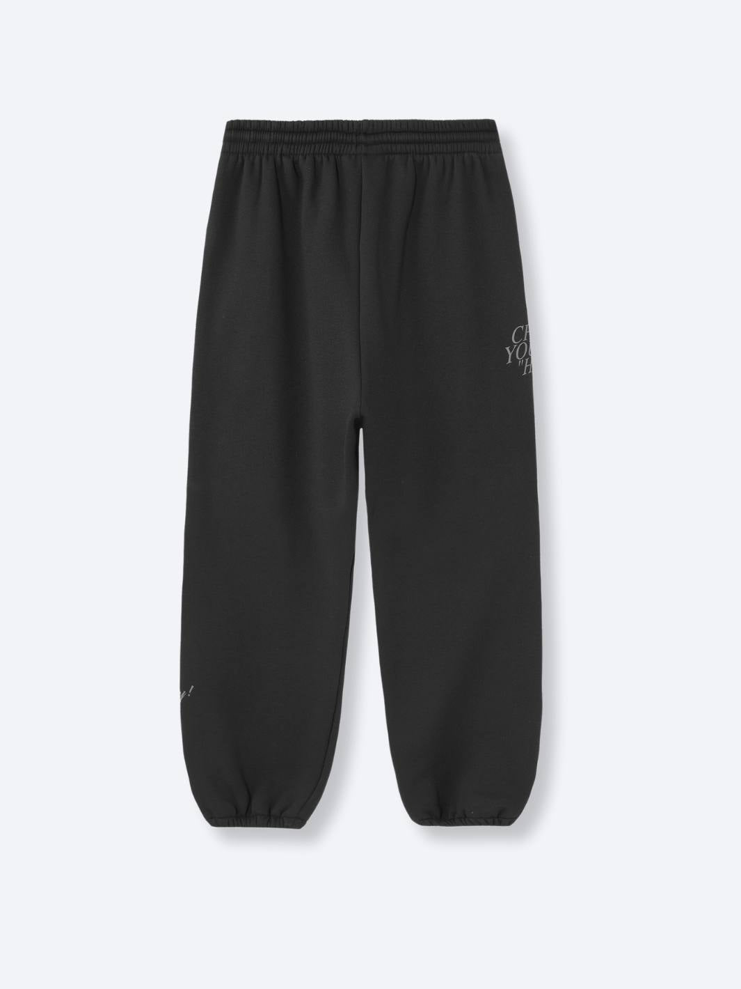 PERSPECTIVE SWEATPANTS - FADED BLACK