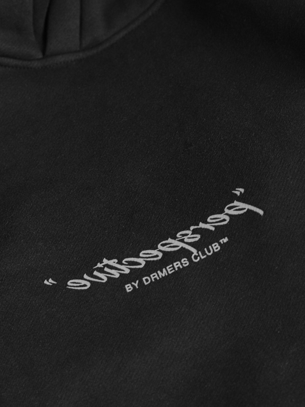 PERSPECTIVE HOODIE - FADED BLACK